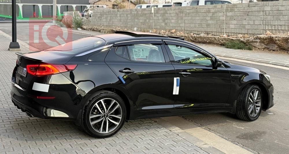 کیا ئۆپتیما